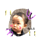 そーたまんの返事（個別スタンプ：4）