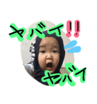 そーたまんの返事（個別スタンプ：5）