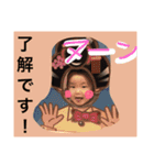 そーたまんの返事（個別スタンプ：13）