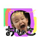 そーたまんの返事（個別スタンプ：14）