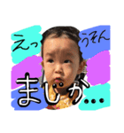 そーたまんの返事（個別スタンプ：15）