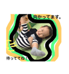 そーたまんの返事（個別スタンプ：16）