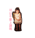 kid Love（個別スタンプ：1）