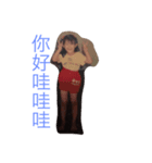 kid Love（個別スタンプ：3）