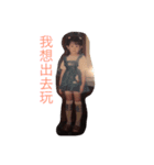 kid Love（個別スタンプ：4）