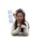 kid Love（個別スタンプ：6）