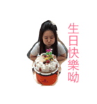 kid Love（個別スタンプ：7）