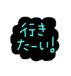 毎日使える手書きの一言（個別スタンプ：9）