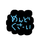 毎日使える手書きの一言（個別スタンプ：25）