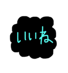 毎日使える手書きの一言（個別スタンプ：27）