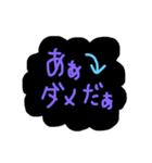 毎日使える手書きの一言（個別スタンプ：37）