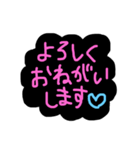 毎日使える手書きの一言（個別スタンプ：40）