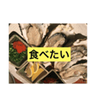 じぇみのスタンプ（個別スタンプ：2）