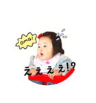 ふうちゃんスタンプ❁﻿（個別スタンプ：1）