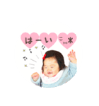ふうちゃんスタンプ❁﻿（個別スタンプ：2）