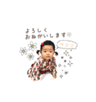 ふうちゃんスタンプ❁﻿（個別スタンプ：3）