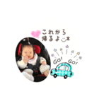 ふうちゃんスタンプ❁﻿（個別スタンプ：4）