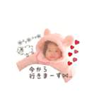 ふうちゃんスタンプ❁﻿（個別スタンプ：5）