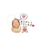 ふうちゃんスタンプ❁﻿（個別スタンプ：6）