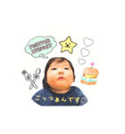 ふうちゃんスタンプ❁﻿（個別スタンプ：8）