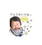 ふうちゃんスタンプ❁﻿（個別スタンプ：9）