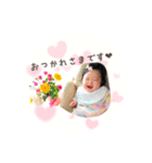 ふうちゃんスタンプ❁﻿（個別スタンプ：10）