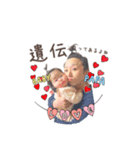 ふうちゃんスタンプ❁﻿（個別スタンプ：11）