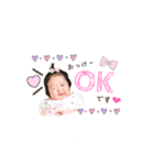 ふうちゃんスタンプ❁﻿（個別スタンプ：13）