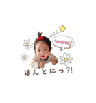 ふうちゃんスタンプ❁﻿（個別スタンプ：15）