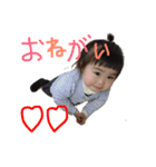 Sasada FAM（個別スタンプ：1）