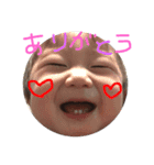 Sasada FAM（個別スタンプ：3）