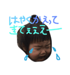 Sasada FAM（個別スタンプ：11）