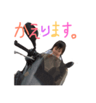 Sasada FAM（個別スタンプ：15）
