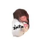Yuanchan（個別スタンプ：1）