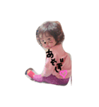 Yuanchan（個別スタンプ：5）