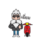 Antonio Vesza（個別スタンプ：2）