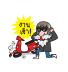 Antonio Vesza（個別スタンプ：5）
