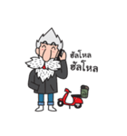 Antonio Vesza（個別スタンプ：27）