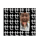 stanley huang happybirthday（個別スタンプ：6）