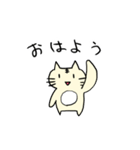 ハードボイルドねこシリーズ（個別スタンプ：1）