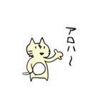 ハードボイルドねこシリーズ（個別スタンプ：3）