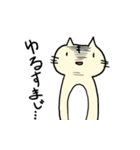 ハードボイルドねこシリーズ（個別スタンプ：11）