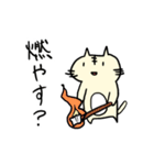 ハードボイルドねこシリーズ（個別スタンプ：13）