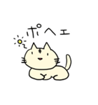 ハードボイルドねこシリーズ（個別スタンプ：14）