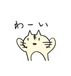 ハードボイルドねこシリーズ（個別スタンプ：16）