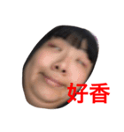 woo chiao（個別スタンプ：6）
