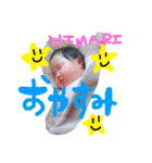 IORI.HIMARI 2（個別スタンプ：5）