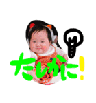 IORI.HIMARI 2（個別スタンプ：22）