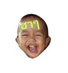 Happy Aungpao（個別スタンプ：1）