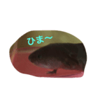 うーぱーさま（個別スタンプ：3）